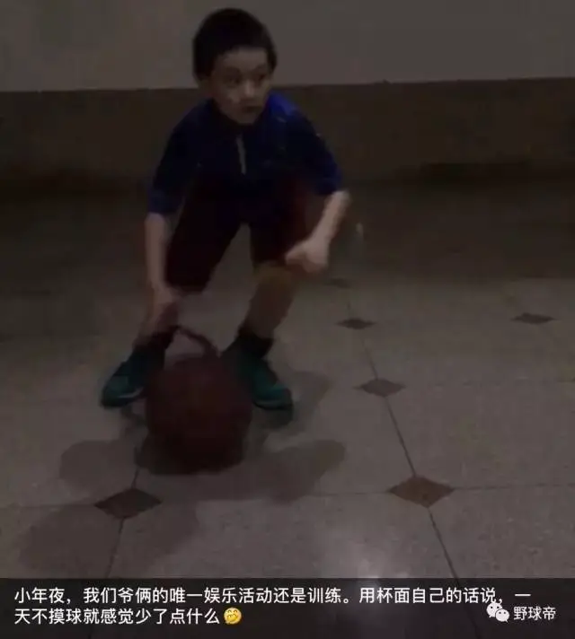 制定篮球交流计划以促进个人技能发展的方法_1